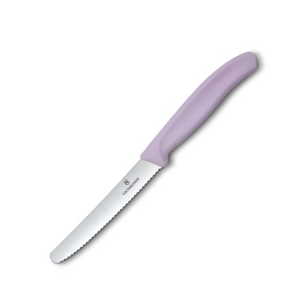 VICTORINOX PURPLE STEAK KNIFE SERRATED